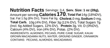 Aloha Ginger Nut Butter Ingredients Nutritional Facts
