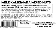 Ingredients and Nutritional Facts for  Mele Kalikimaka mixed nuts
